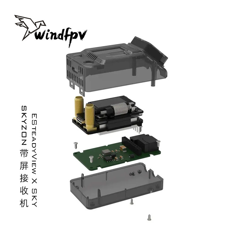 스카이존 스테디뷰 X 스카이 스크린 리시버 독립형 리시 - Skyzone Steadyview X Receiver Module 리뷰 및 가격